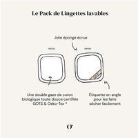 Lot de 4 Lingettes Lavables - Fougère Blanc Craie